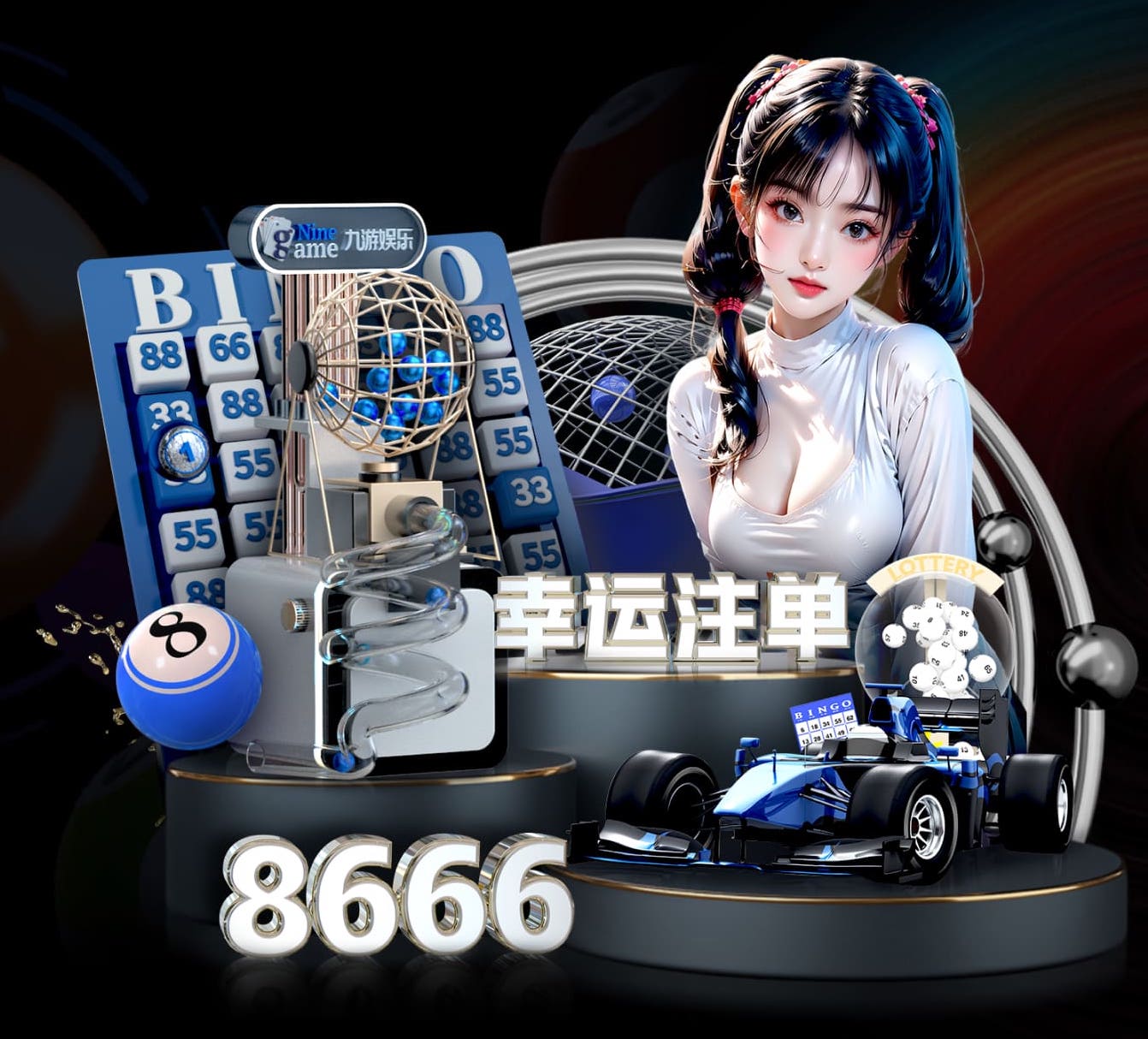 2026世界杯官网入口 传媒新闻服务器与存储建设实战：NAS_SAN 选型要点、容量预算模型与容灾备份落